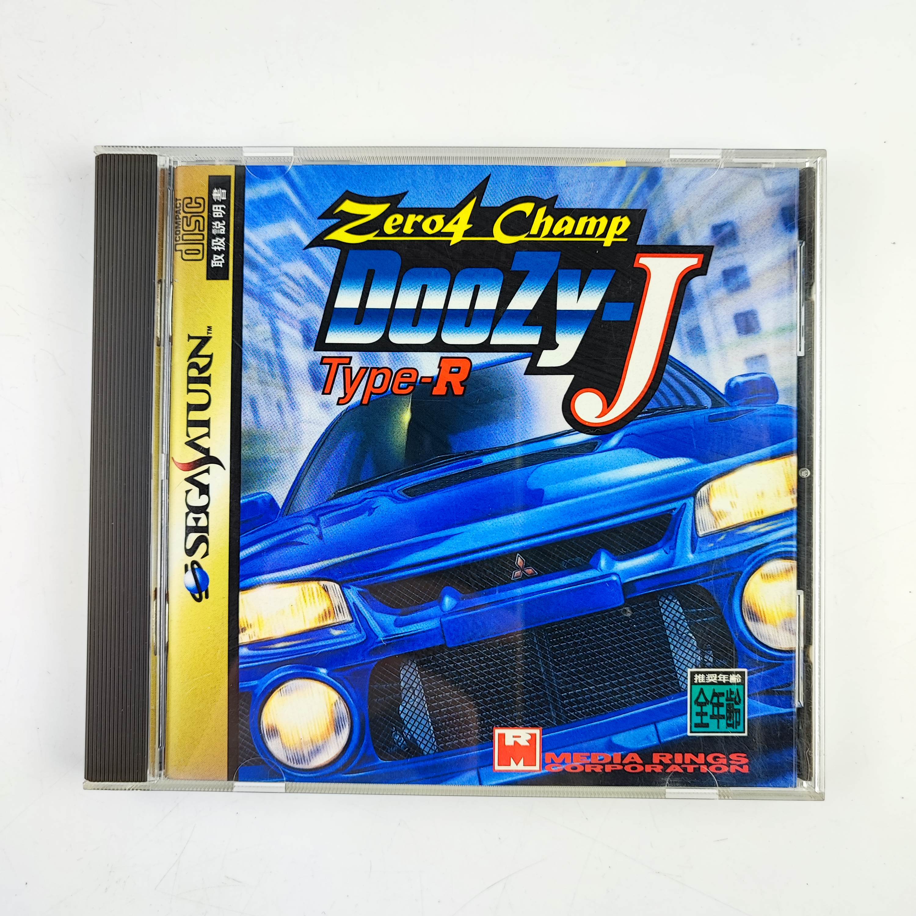 Zero 4 Champ Doozy J | Kanto dos Jogos
